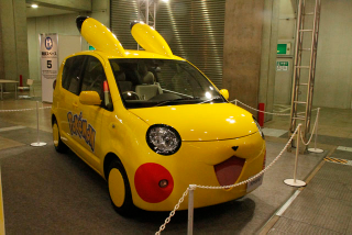 Illustration for article titled This Is A Small Fleet Of Pokémon Cars